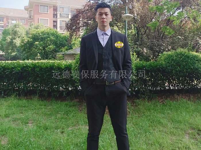 嘉定企业危机安全保护