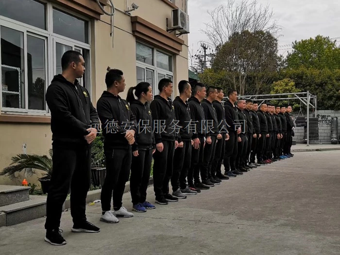 嘉定经济纠纷安全保护
