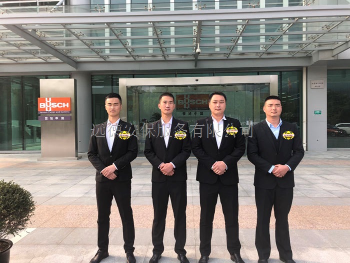 上海中外合资企业保安