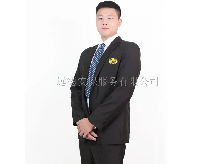 嘉定商务保镖服务