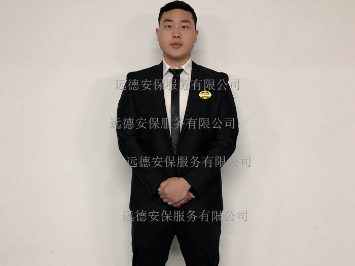 嘉定债务危机安全保护