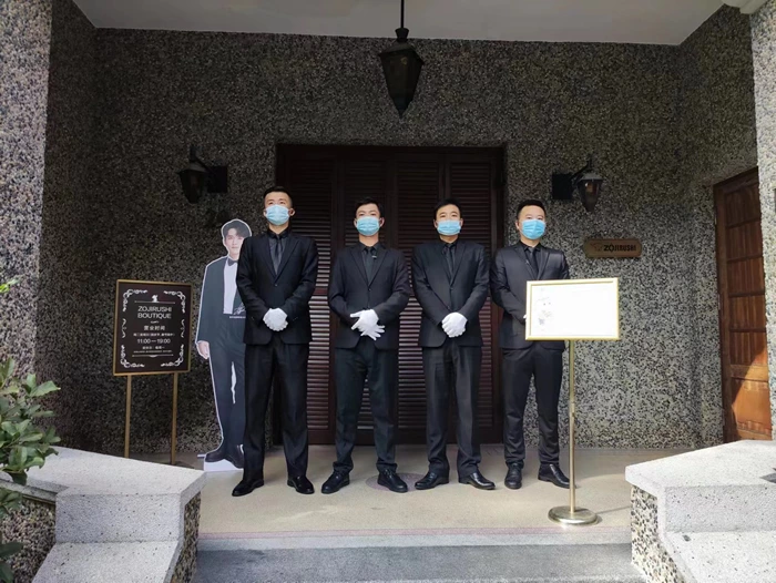 嘉定新闻发布会安保