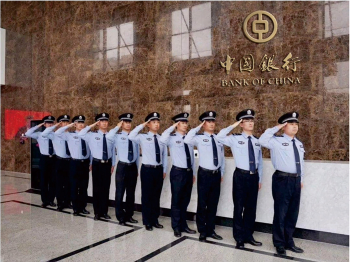 上海嘉定银行保安